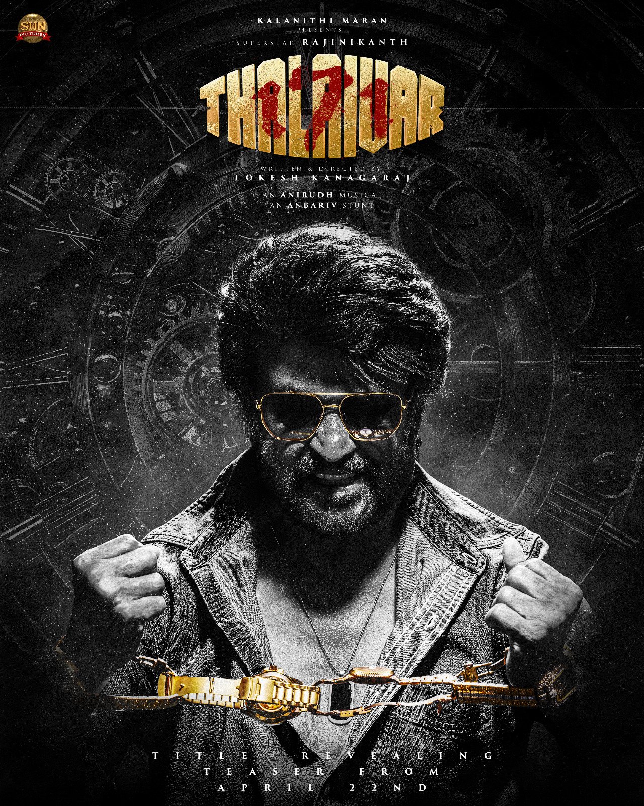 रजनीकांत की सबसे धांसू फिल्म, टीजर देखकर तो बाहुबली को भूल जाओगे