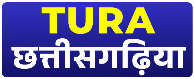 turachhattisgarhiya.com
