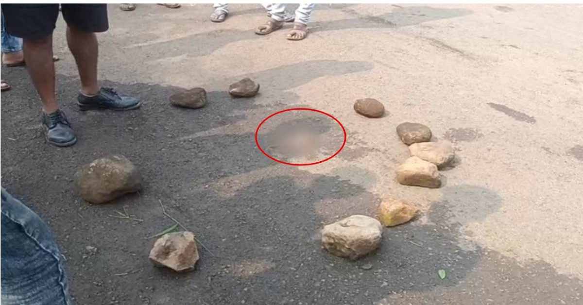 अरे भाई ये कलयुग है… बीच सड़क में निर्दयी मां ने नवजात को फेंका, मौके पर ही थम गई सांसें