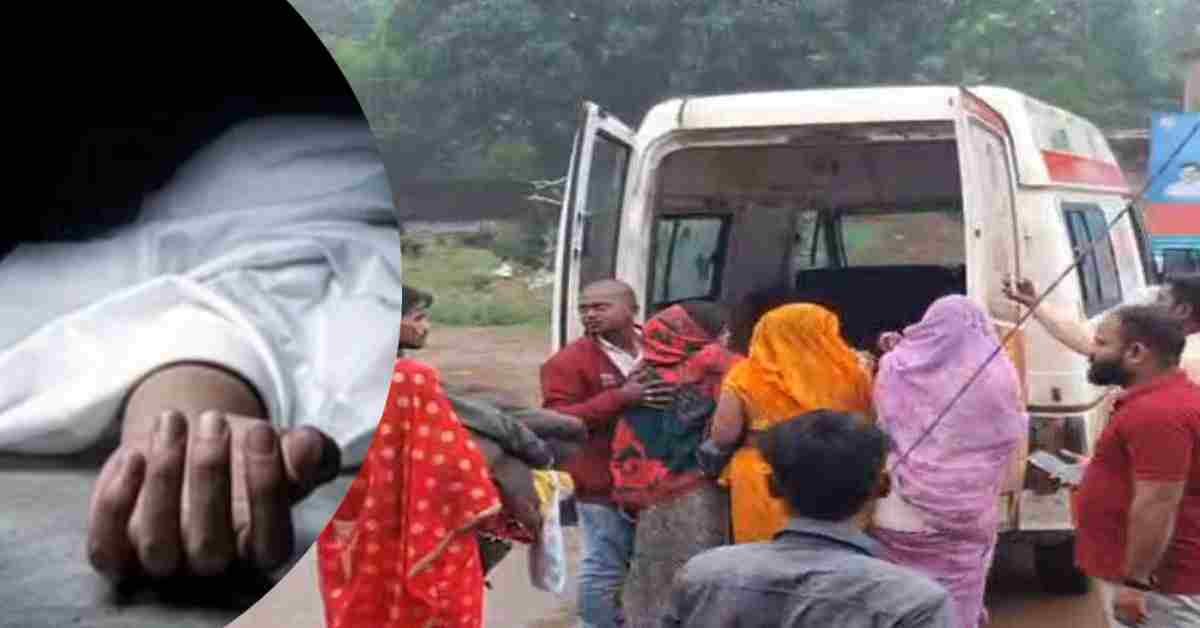 BJP सरकार का बीमार सिस्टम! जिला अस्पताल की लापरवाही से नवजात की मौत, प्रसूता लड़ रही जिंदगी के लिए जंग