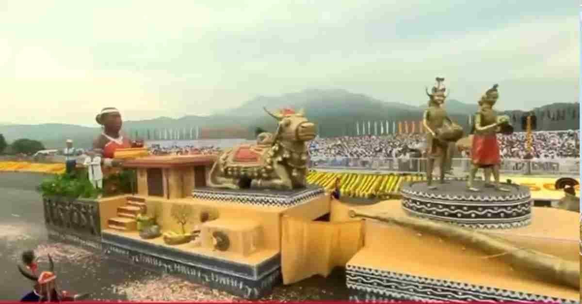 ‘बस्तर में अब बंदूक नहीं, बल्कि…’, एकता परेड में छग की झांकी ने दिखाया विकास का नया मॉडल, सीएम साय बोले- प्रदेश रच रहा नया कीर्तिमान