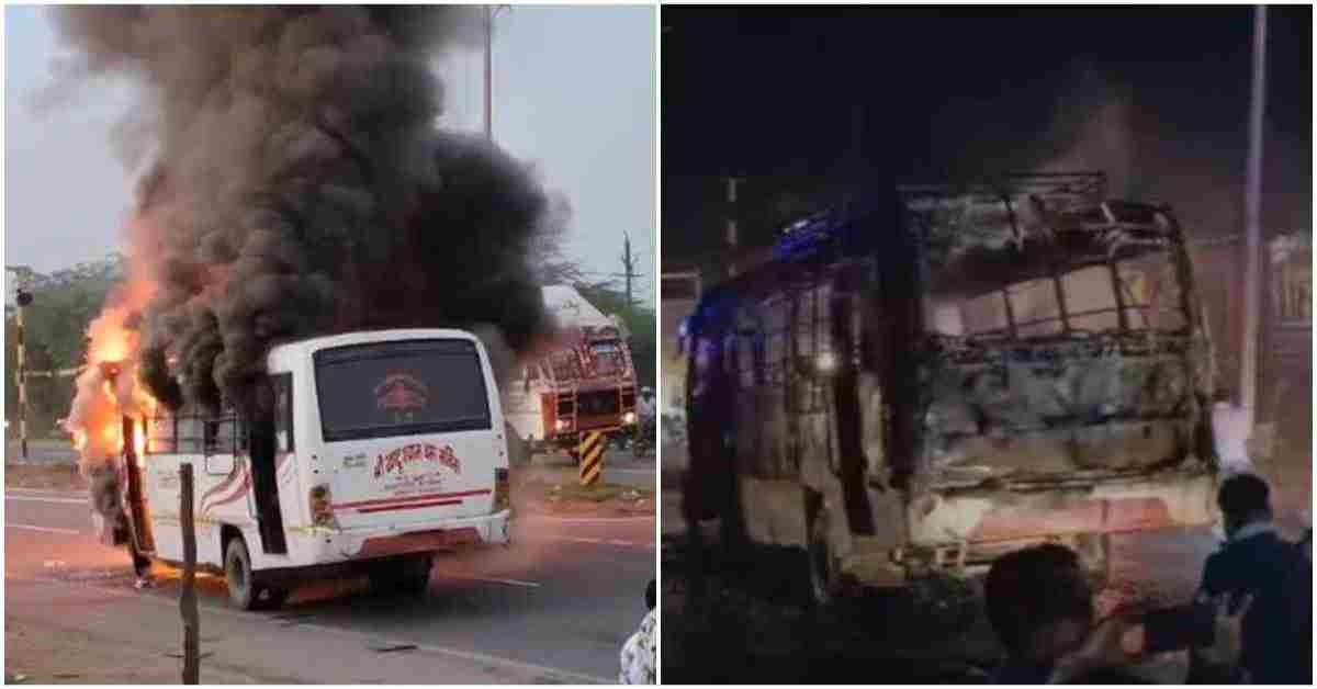 रफ्तार ने छीन ली जिंदगी: बस ने बाइक को मारी टक्कर, गाड़ी बनी आग का गोला, एक व्य़क्ति की मौत