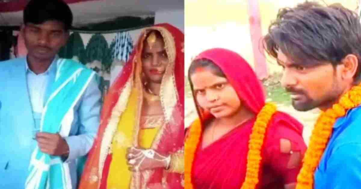 मेरा मन पति के साथ नहीं… पत्नी ने खुद ही बताई अपनी प्रेम कहानी, फिर पति ने कराई पत्नी की शादी